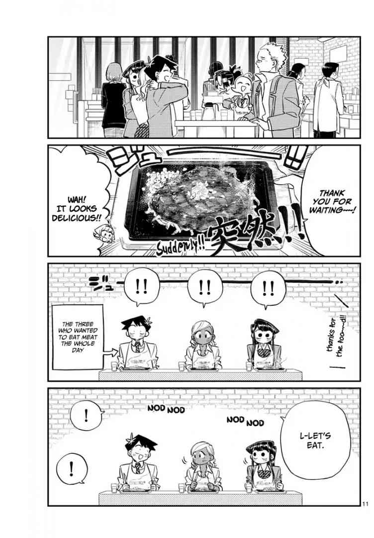 Komi Can